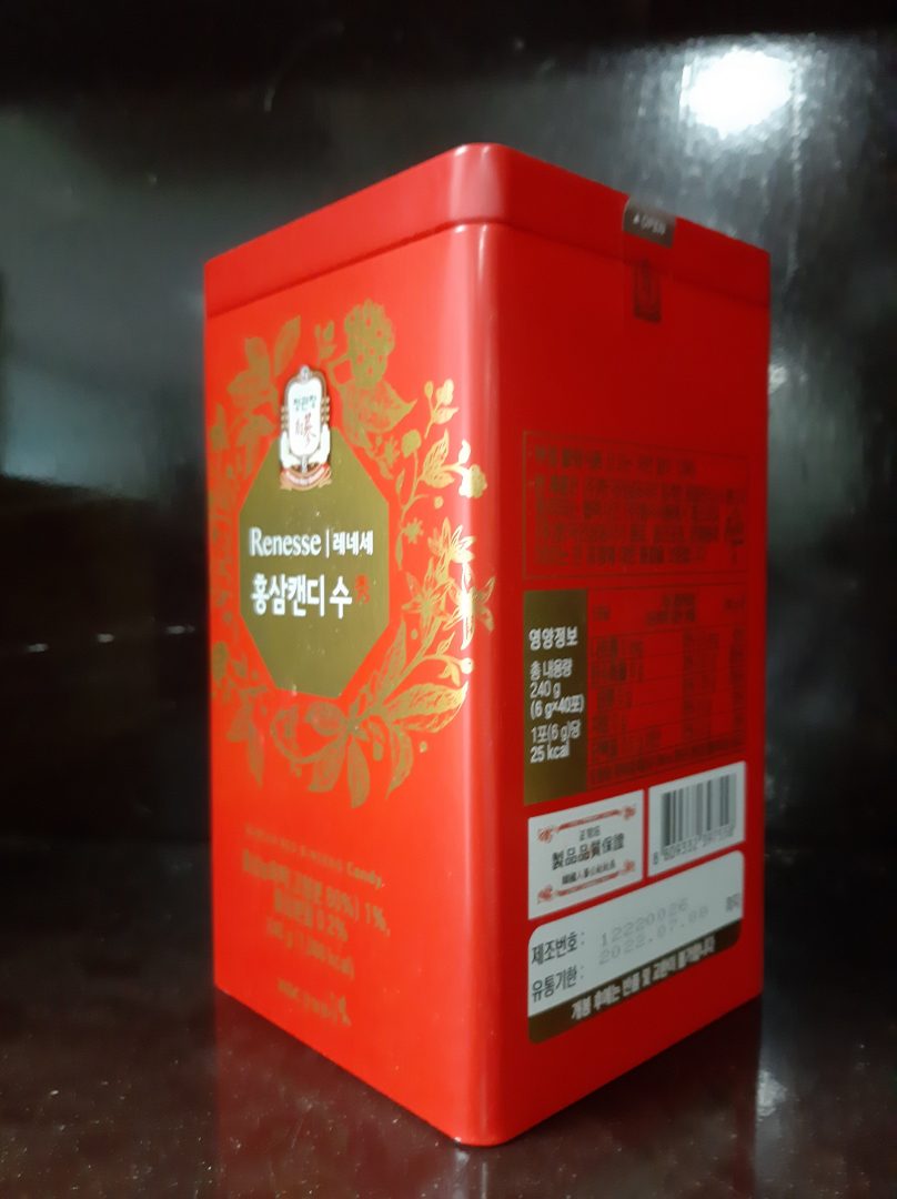 Kẹo hồng sâm KRG Candy 240g với hộp màu đỏ tươi