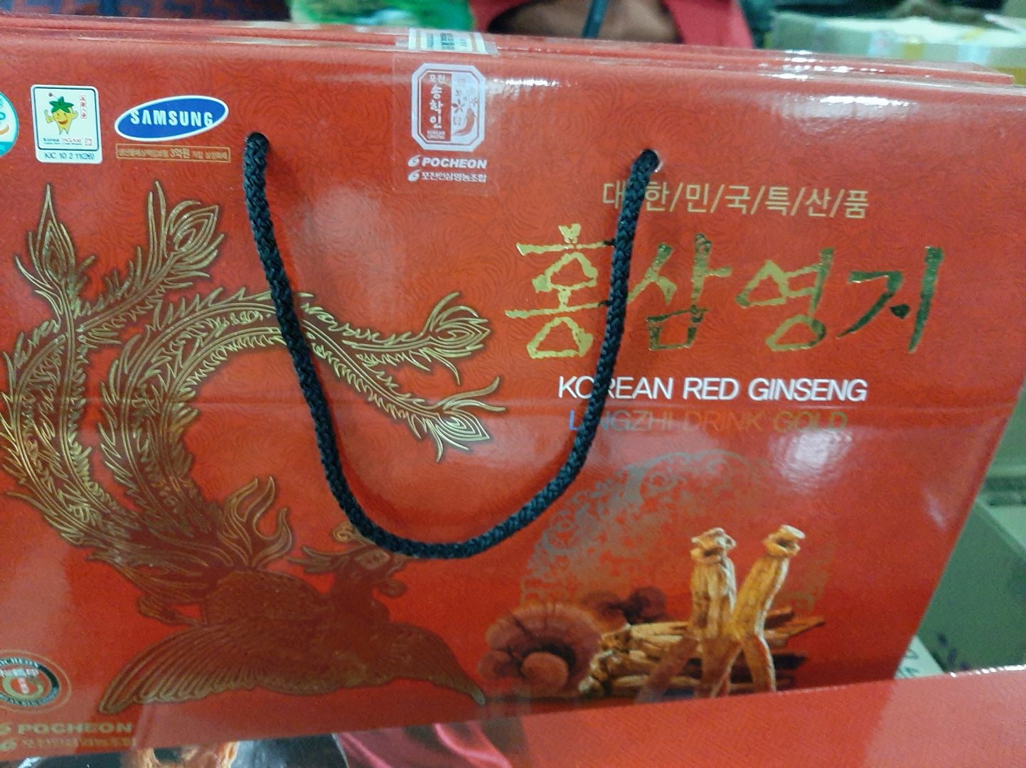 Hình ảnh thực tế sản phẩm nước hồng sâm tới từ thương hiệu Pocheon tại quatet.vip