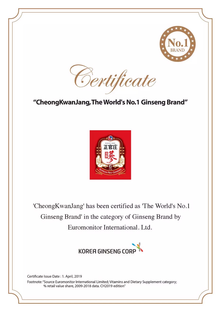 Chứng nhận chất lượng hàng đầu của sản phẩm hồng sâm từ thương hiệu KGC