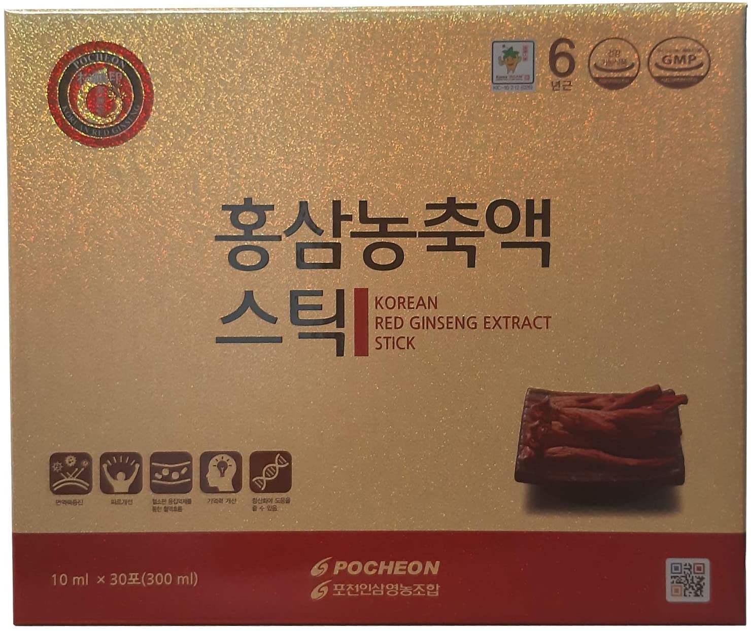 Mặt trước bao bì vỏ hộp hồng sâm Pocheon được in nền chủ đạo giấy ánh vàng rất sang trọng.