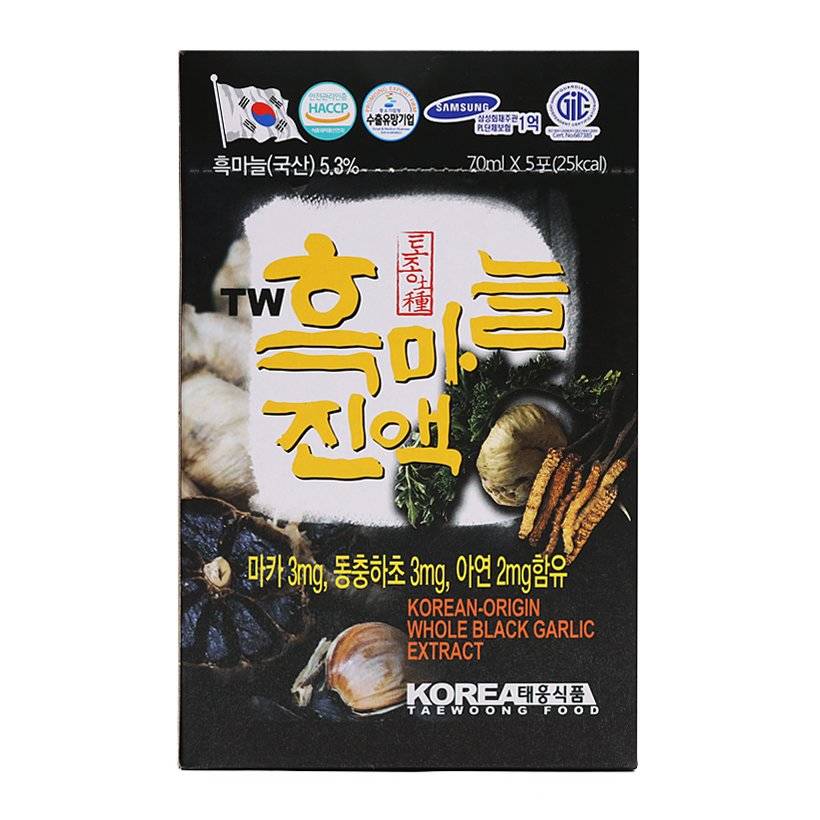Sản phẩm từ thương hiệu Taewoong Food được chứng nhận chất lượng từ chính phủ Hàn Quốc